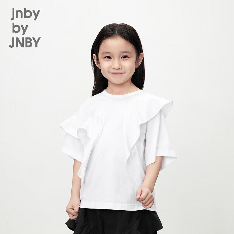 Летняя хлопковая футболка для девочек JNBY 120