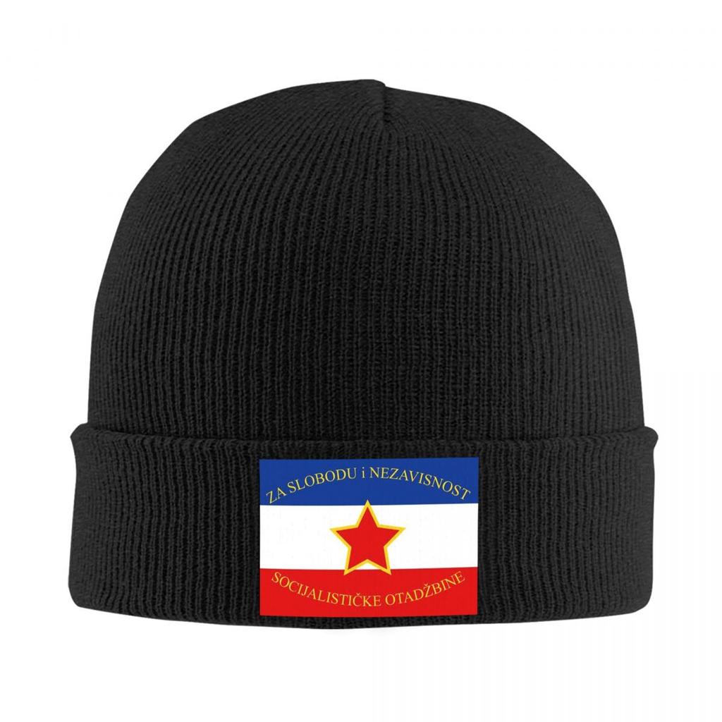 Sozialistische Jugoslawien Jugoslawische Flagge Warme Strickmütze Modische Mütze Herbst Winter Outdoor Mützen für Unisex Erwachsene