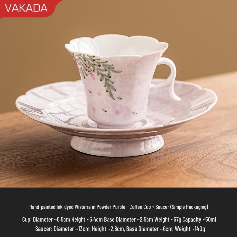 

VAKADA Ceramic Coffee Mug