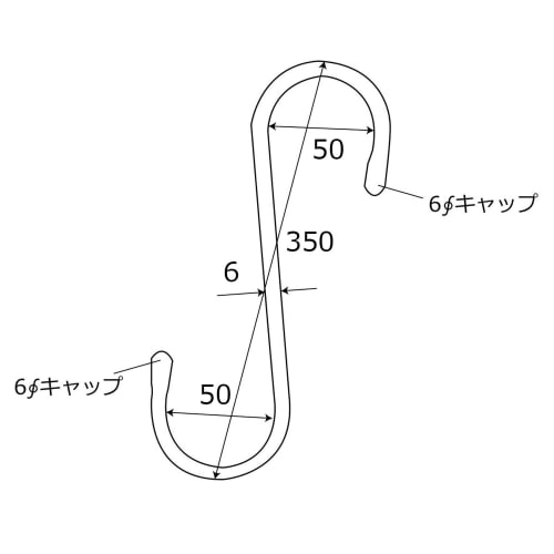 Waki Sangyo Stainless Steel S-Can Cloth, Silver, 6 x 350mm, with Hook, for Hanging, BK-901