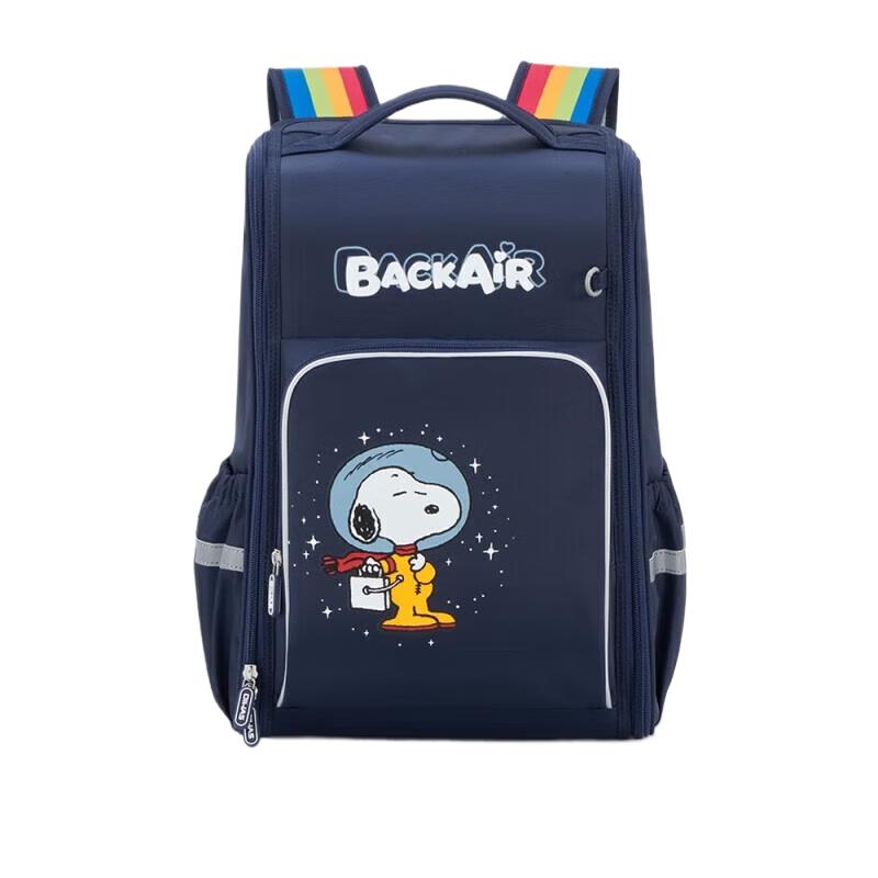 OIWAS Girls Ergonomic Anti-Bacterial Backpack