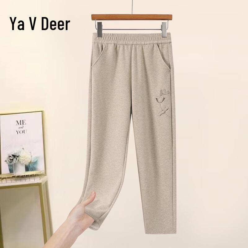 Yalu Women's Embroidered Casual Pants for Middle-Aged & Elderly