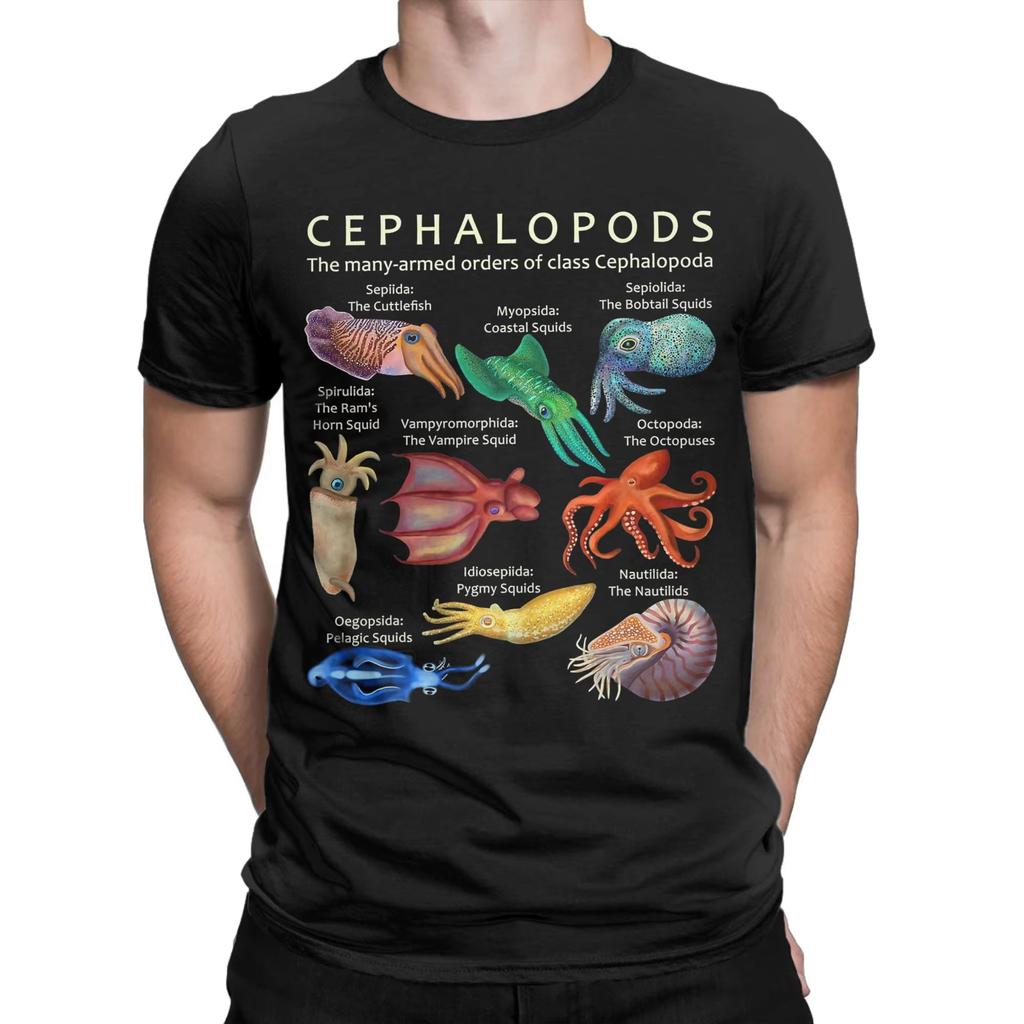Tričko Cephalopod- Chobotnice Sépie Sépie a Loděnka pro Muže Čistá Bavlna Úžasné Tričko s Kulatým Výstřihem Trička Topy Nápadná Trička