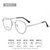 Metal Polygon Vintage Eyeglass Frame Women Men Classic Square Eyeglasses Frames Clear Computer Glasses Oculos Feminino