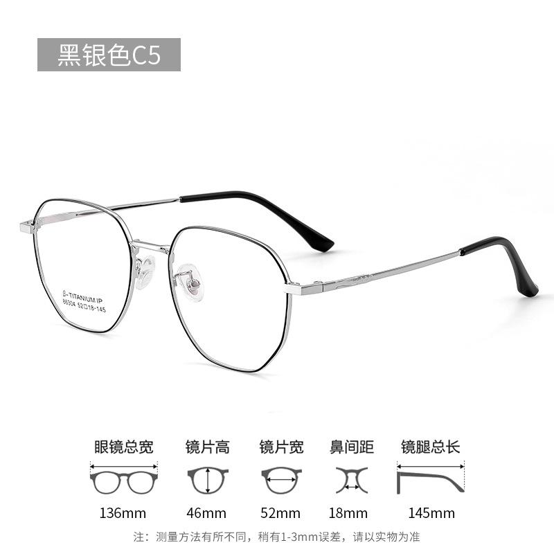 Metal Polygon Vintage Eyeglass Frame Women Men Classic Square Eyeglasses Frames Clear Computer Glasses Oculos Feminino