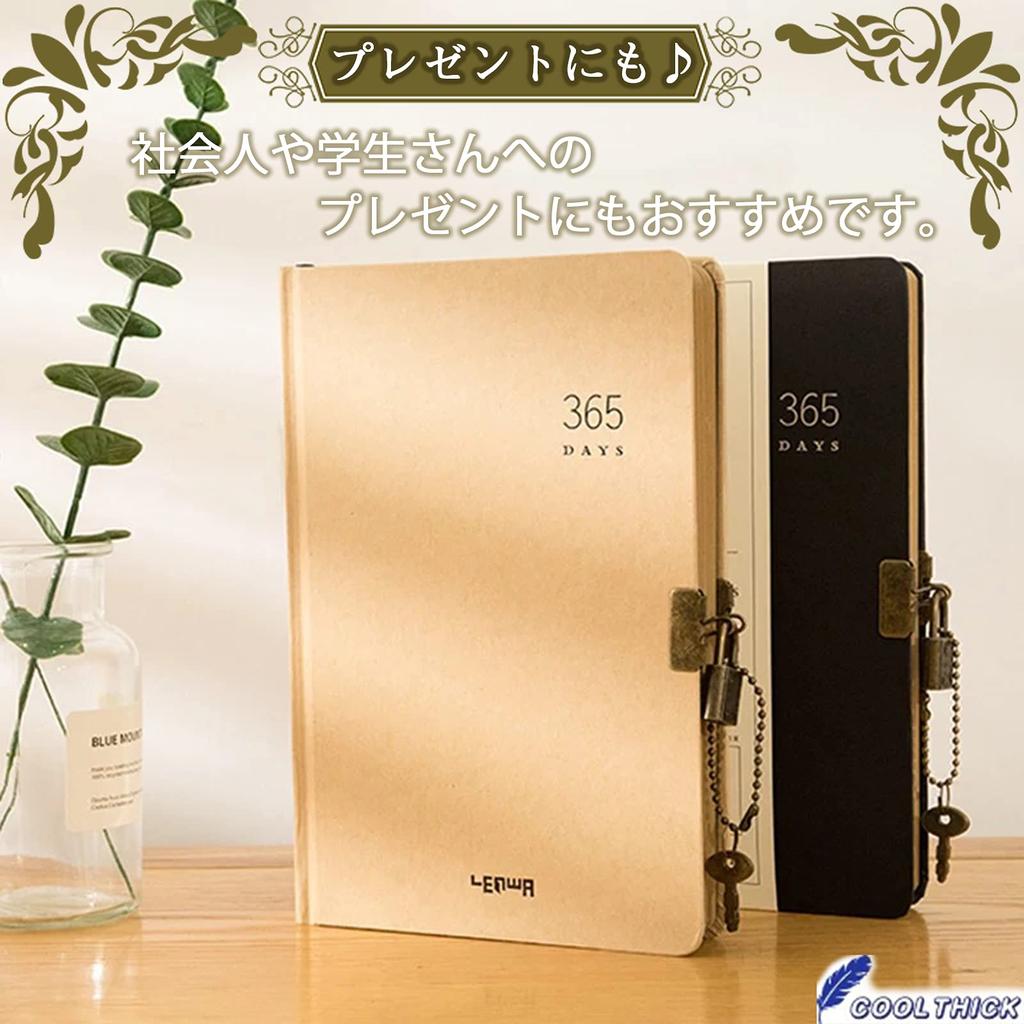 COOLTHICK Diary, Planner, Notepad, Lockable Notebook, Business Lock, 365 Days (Black)