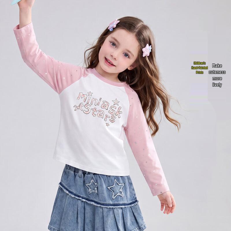 ASK JUNIOR Girls' Raglan Sleeve Colorblock Long Sleeve T-Shirt