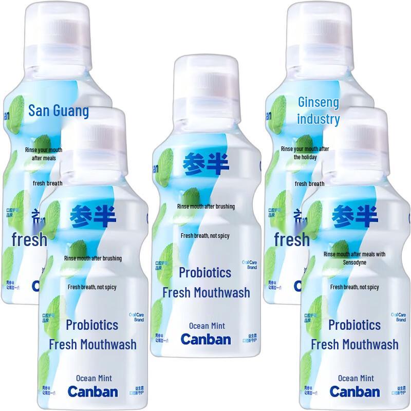 

Censen Probiotic Mouthwash