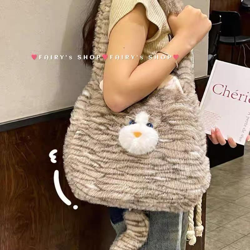 Plush cute cat bag decorative bag plush bag female cute fun personalized storage bag shoulder commuter tote large capacity