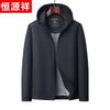 Hengyuanxiang Men's Hooded Business Casual Jacket