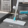 Aige Telescopic Hands-Free Flat Mop