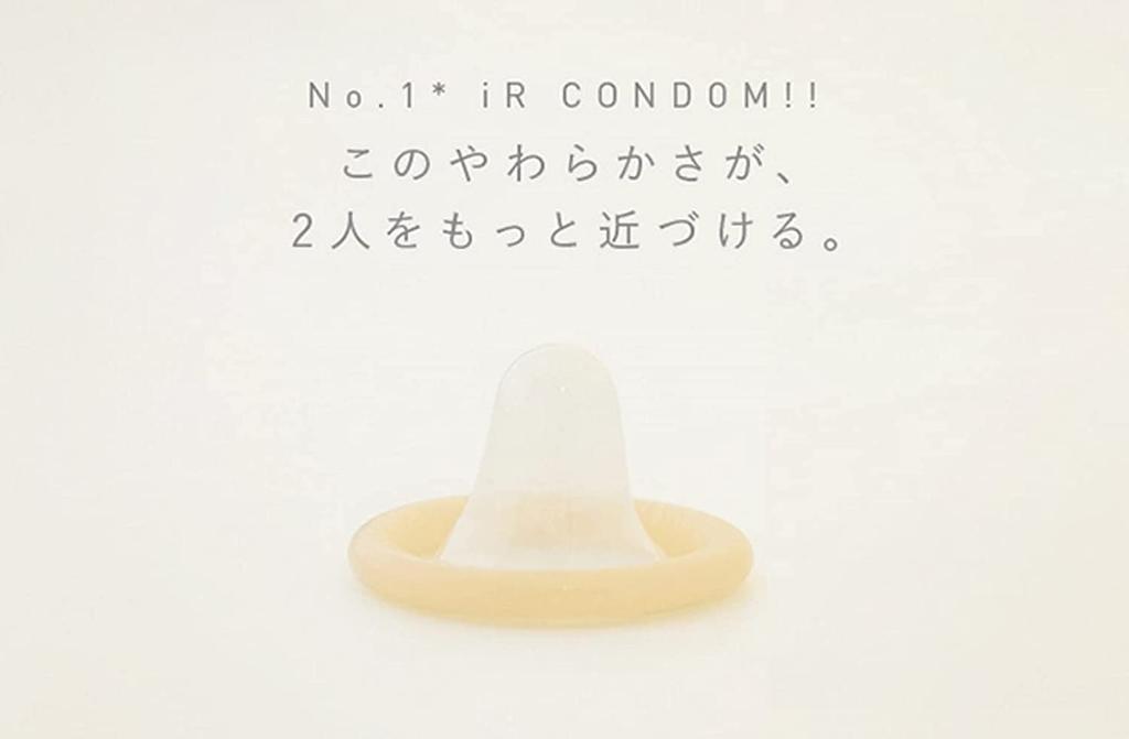 SKYN 3 Boxes of 5 with Original Condom Case Condoms, Condoms,