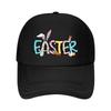 Easter Graphic  Mesh Baseball Cap