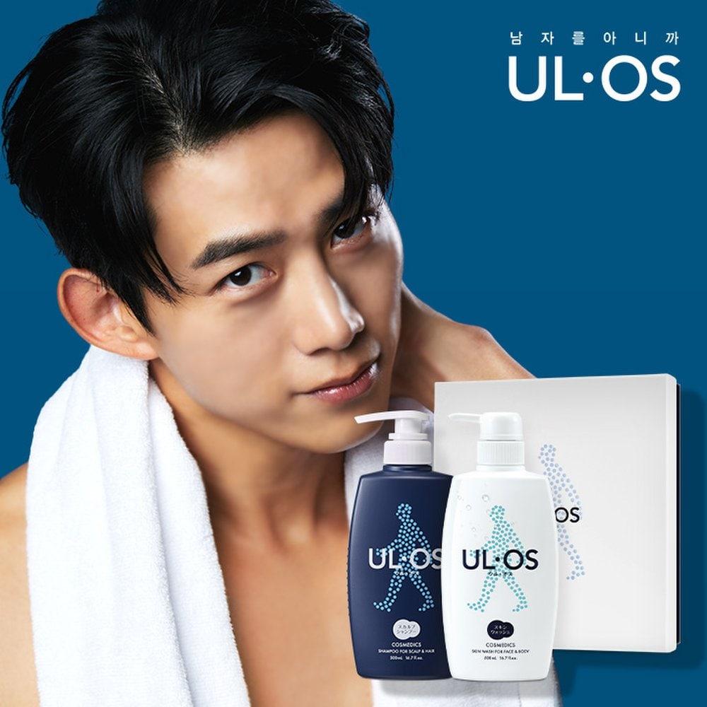 

[Ulos] Cleansing 500ML 2-piece set