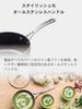 Kyocera Cerabrid 18cm Saucepan Ceramic IH and Gas Suitable for Medium Heat Silver (Overseas Model) - Non-stick Coated, Compatible, Cooking,