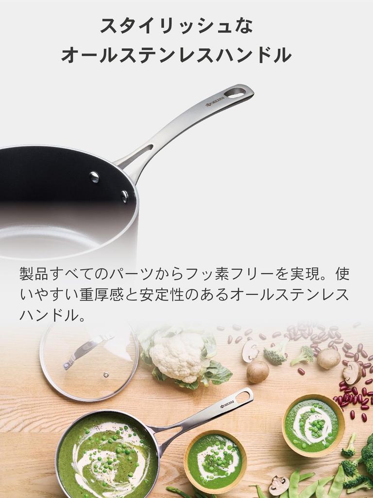 Kyocera Cerabrid 18cm Saucepan Ceramic IH and Gas Suitable for Medium Heat Silver (Overseas Model) - Non-stick Coated, Compatible, Cooking,