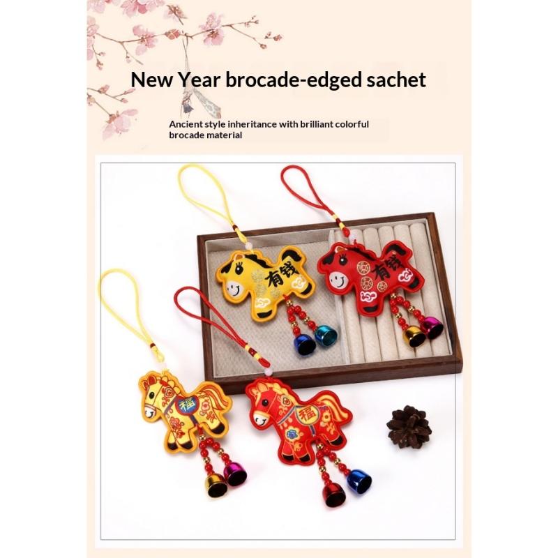 Chinese Style Zodiac Mascot Pendant Blessing Embroidery Lucky Fragrant Bag With Tassels Horse Incense Bag Car Hanging