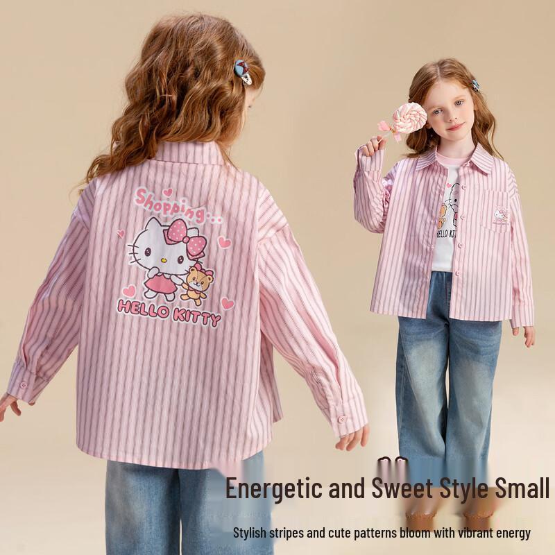 

Hello Kitty Girls Striped Cotton Shirt 130
