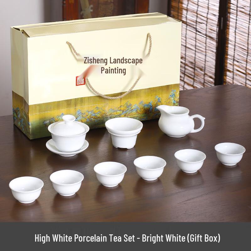 JANLA White Porcelain Kung Fu Tea Set