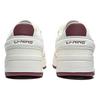 Li Ning Tianji 2.0 Slip Resistant, Abrasion Resistant, Lightweight, Breathable Low top Skateboard Shoes Men's White Red AGCU193-6