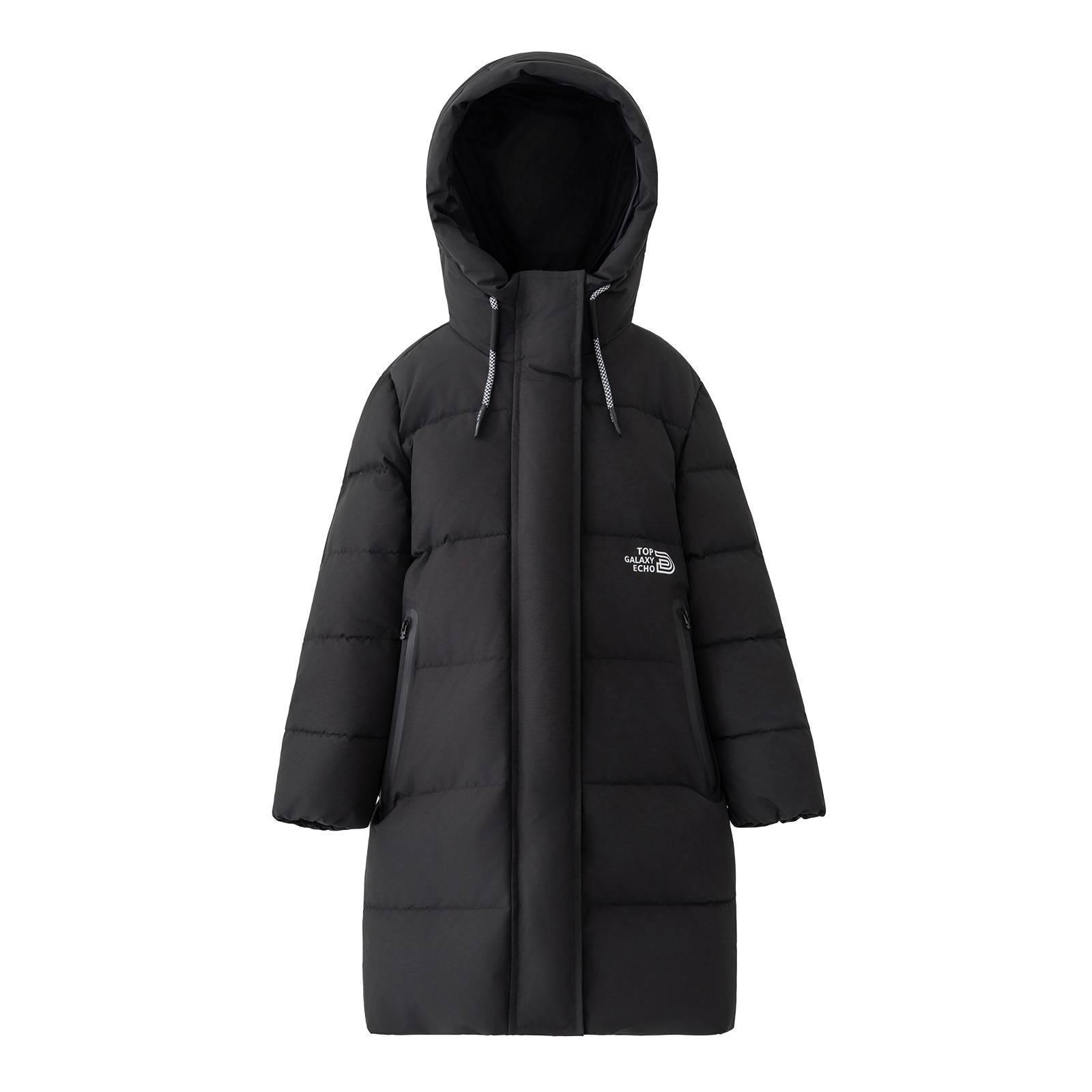 Youqi 2025 Kids  Hooded Long Down Jacket U226148 110