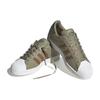 Adidas Originals Superstar 'Green Brown' GY0012