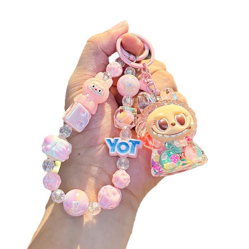 Crystal Oil Labubu Drift Bottle Keychain Pendant Key Chain Boys and Girls Children's Gifts