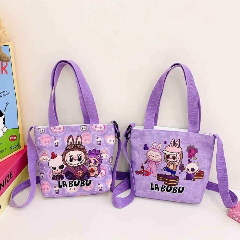 Cute Kids Shoulder Bag Fashionable Nylon Casual Cartoon Holder Snack