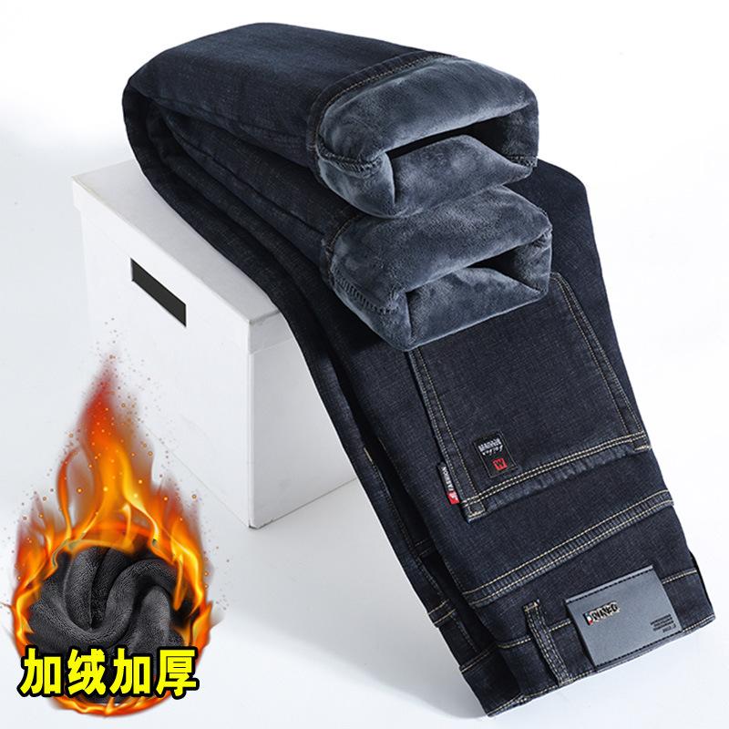 Autumn and winter new jeans straight loose business casual pants winter velvet thickened thermal pants