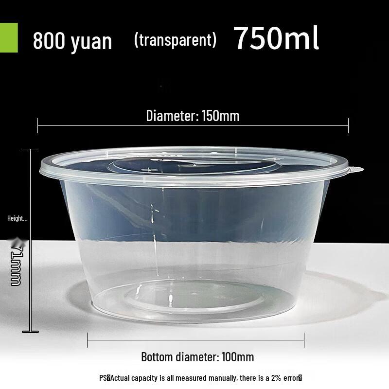 Saikeyou Disposable Transparent Plastic Food Containers