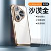 Applicable to Huawei Pura80 mobile phone case colorful laser plating hard case pura70Pro lens all-inclusive anti-drop cover
