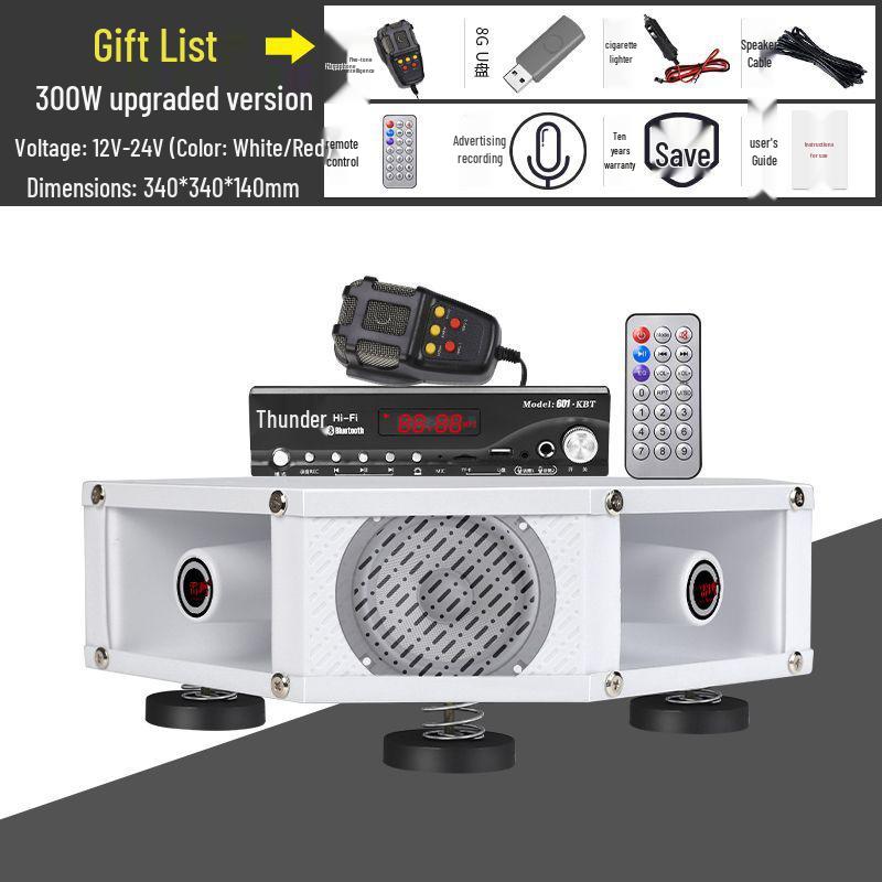 High-Power Four-Way Car Loudspeaker for Audio Calls & Advertisements