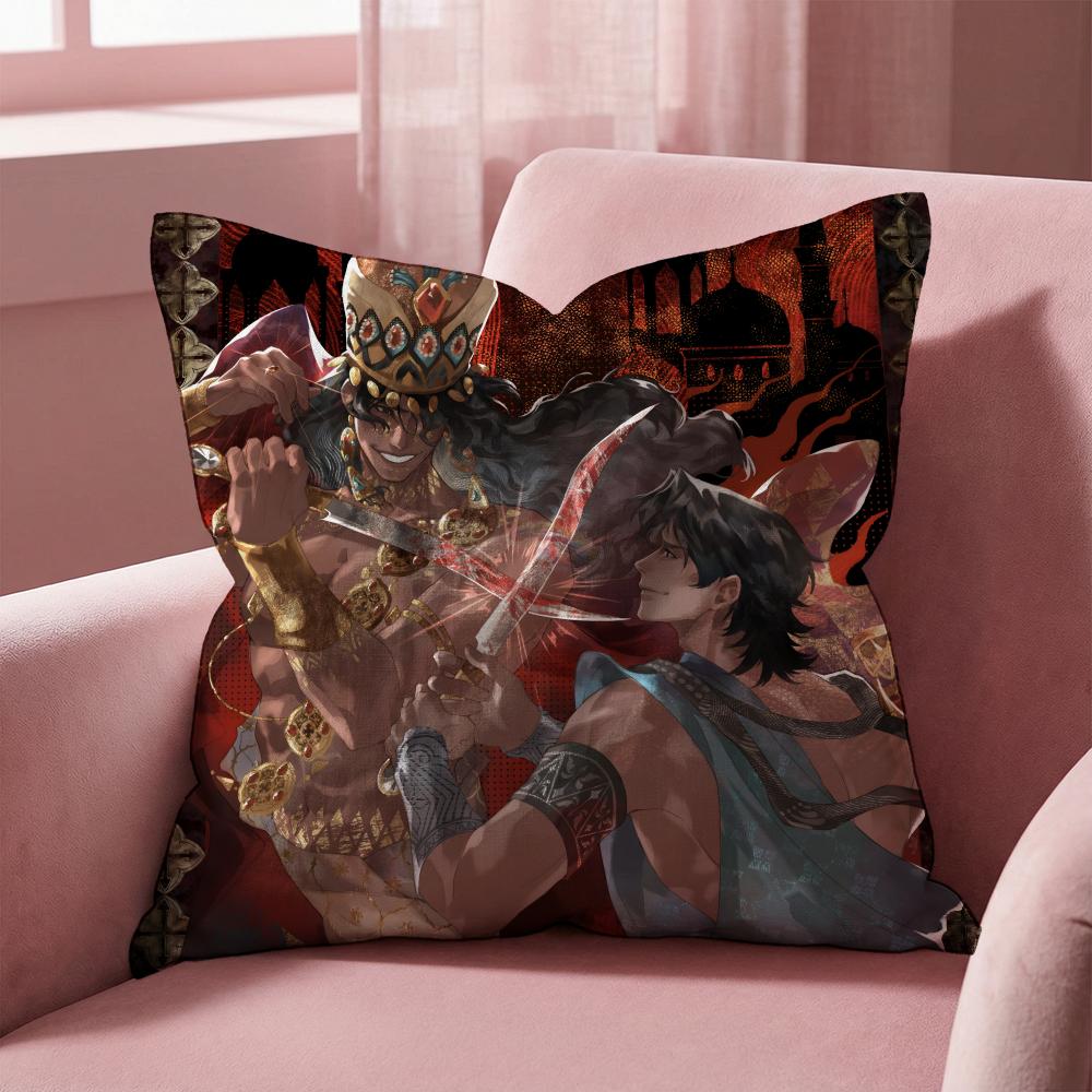 Sultan's Game Cushion Cover Multi-Scene Pillow Cover for Home & Car - Reversible, Soft & Durable for Daily Use