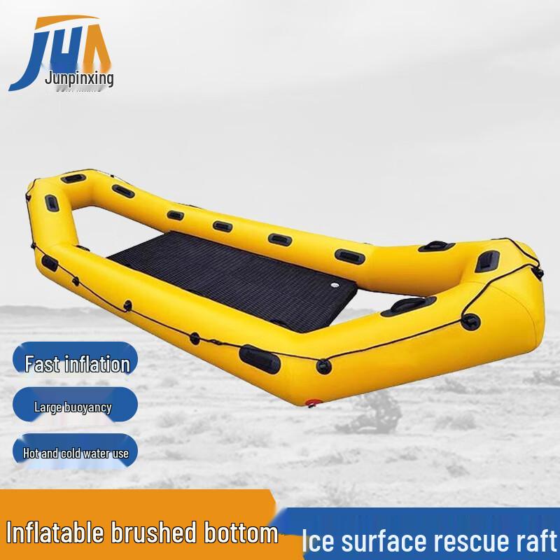 Foldable Inflatable Ice & Water Rescue Raft