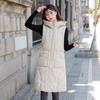 Autumn and winter new cotton vest fashion casual women's cotton vest female student cotton vest jacket tide
