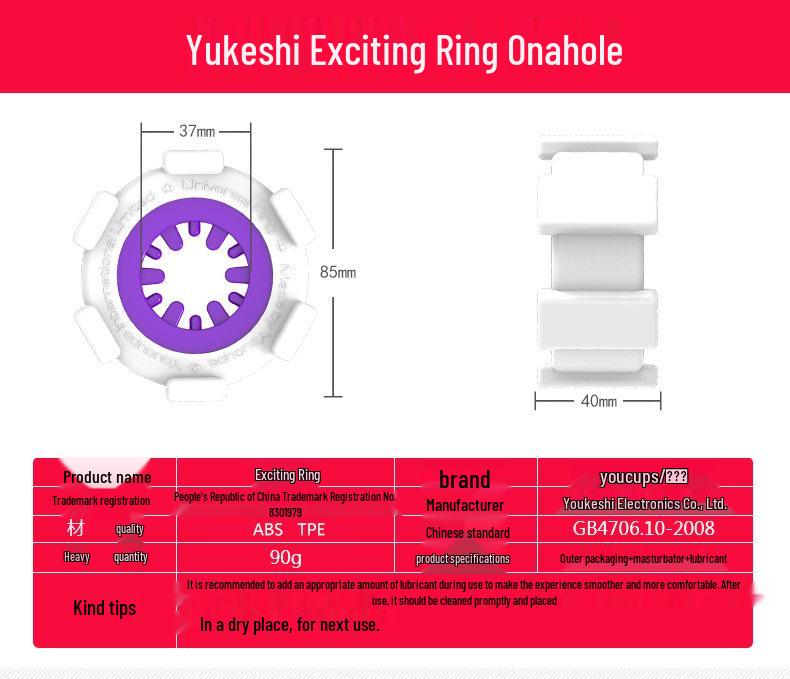 Yokesh Men's Stimulating Masturbation Ring Massager