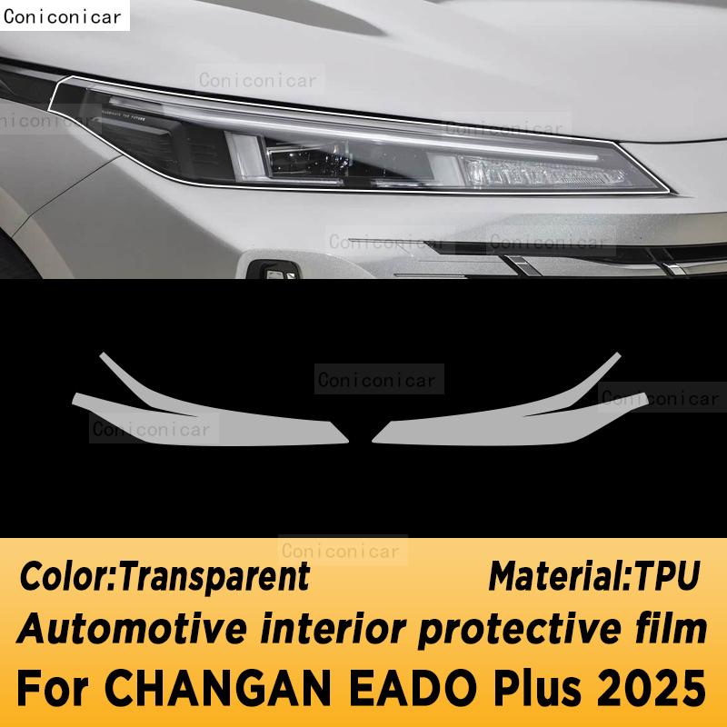 For CHANGAN EADO PLUS 2025 Panel Dashboard Navigation Automotive Interior Protective Film TPU Anti-Scratch