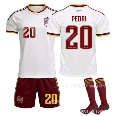 2026 World Cup Spain Away Jersey No. 19 Yamal 17 Williams 20 Pedri Football Jersey Set