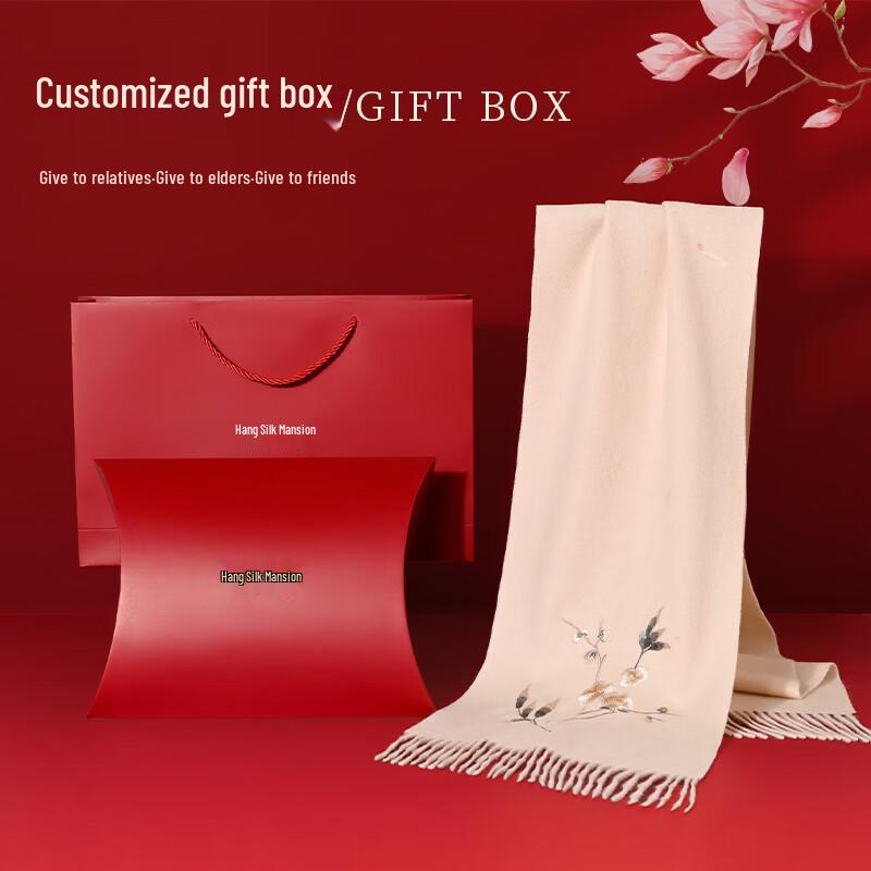 Hangshifu Women's Pure Wool Embroidered Scarf