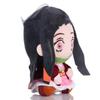 Demon Slayer Kamado Nezuk Plush Toy Doll Kids Gifts 20cm