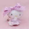 And Plush Keychain With Soft Pp Cotton For Collectors