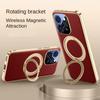 Rotatable Metal Magnetic Bracket Holder Lens Film Protection Case For OPPO Reno 15 Pro Reno15 Slim Leather Cover