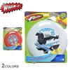 Frisbee Ultimate 52000 WHAM-O [Used]