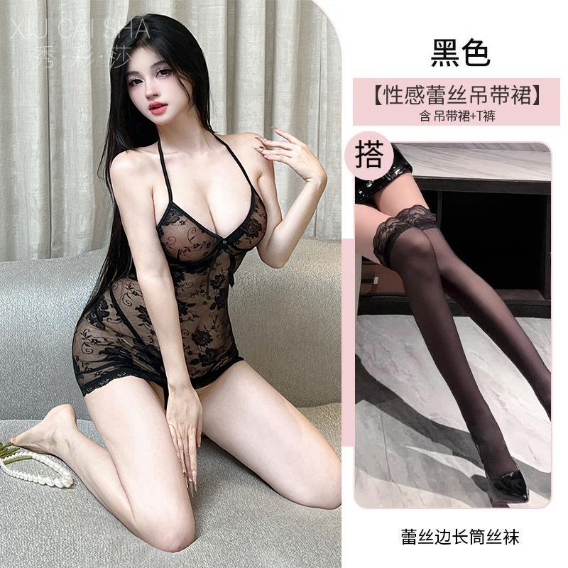 Sex lingerie red pure desire suspender nightdress sexy lace perspective temptation bed free pajamas small chest uniform