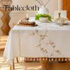 Floral Fresh Simple Embroidery Imitation Cotton Linen Dining Household Wear-resistant Waterproof Tablecloth