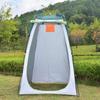 WTEMPO Outdoor Changing Tent Outside Beach Seaside Fishing Tent Multi-functional Travel Mobile Toilet Tents