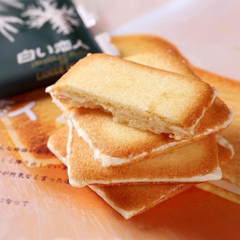 Shiroi Koibito Weißschokoladen-Sandwich-Kekse