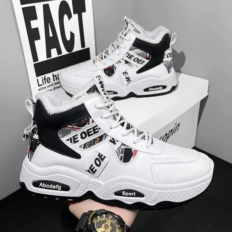 

Men s Winter Snow Boots Thickened Fleece Lining Waterproof Cold-proof Warm Cotton Shoes for Men Platform Non-slip Walking Shoes 44