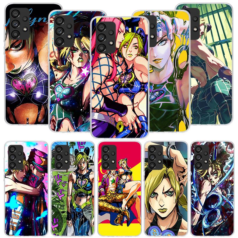 JoJo's Bizarre Adventure Jolyne Cujoh Phone Case For Samsung Galaxy A17 A16 A14 A15 A13 A57 A56 A54 A55 A53 A37 A36 A34 A35 A33