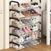 3-8Floor Simple Shoe Rack Multi Layer Dustproof Household Doorstep Shoe Cabinet Storage Space Saving Assembly Of Small Shoe Rack